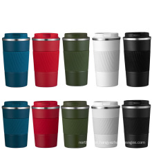 New Design Travel Mug with Paper Insert Coffee Mug Coffee Tumbler